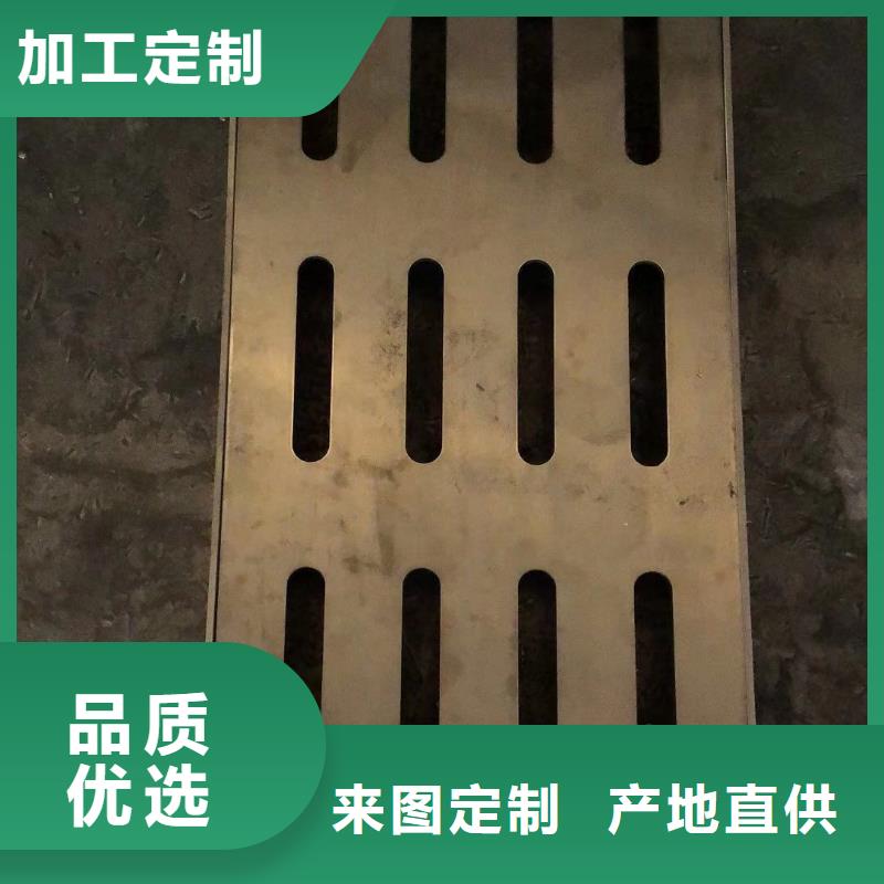不锈钢盖板不锈钢隐形井盖厂家放心选购本地制造商