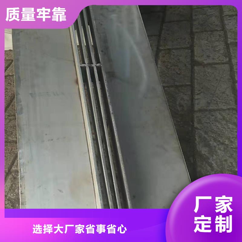 不锈钢盖板【不锈钢排水沟】多行业适用现货充足