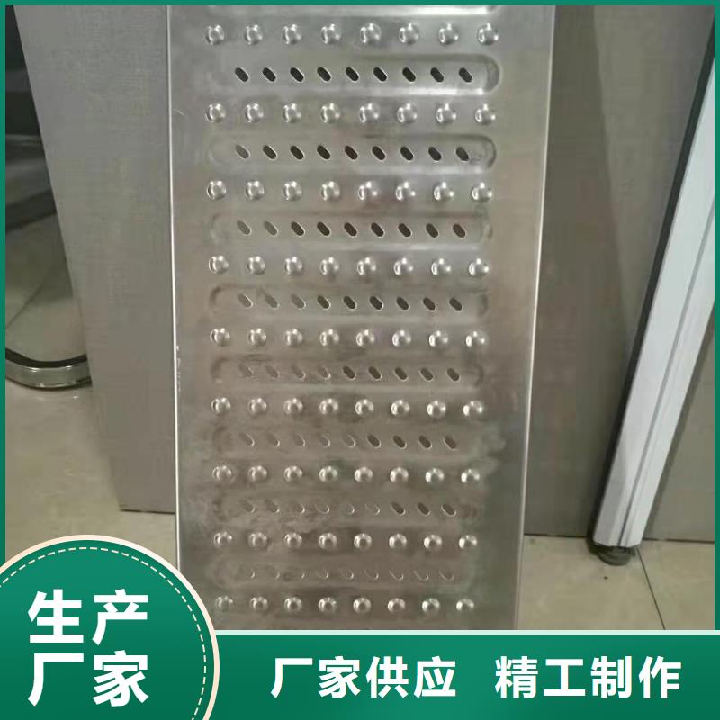 不锈钢盖板现货采购老品牌厂家