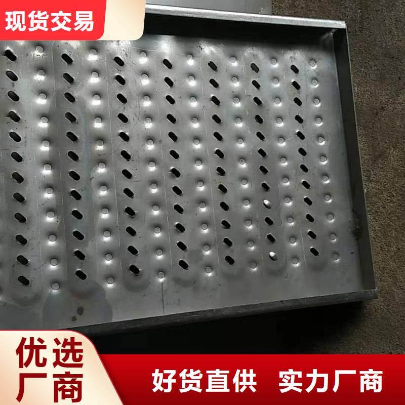 不锈钢盖板现货齐全售后无忧供货及时