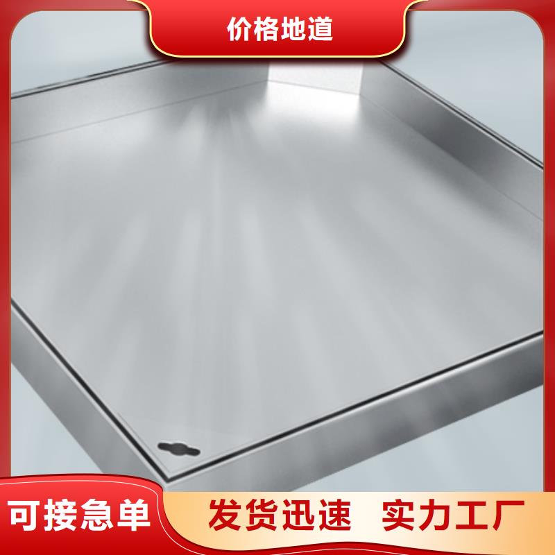 不锈钢盖板买的放心现货