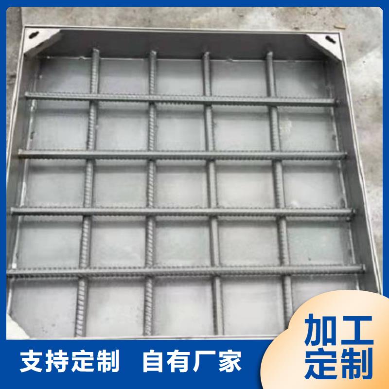 不锈钢盖板不锈钢消防井盖严选材质货到付款