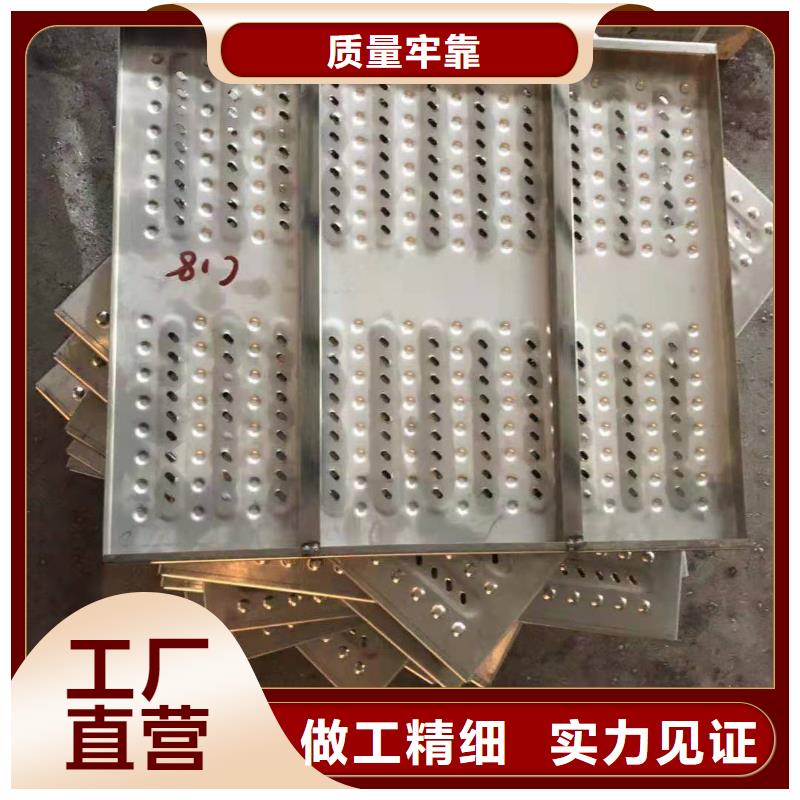【不锈钢盖板不锈钢隐形井盖厂家工期短发货快】工厂认证
