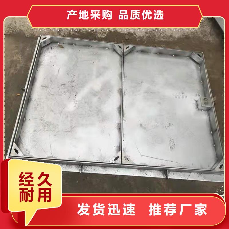 不锈钢盖板常年出售一个起售