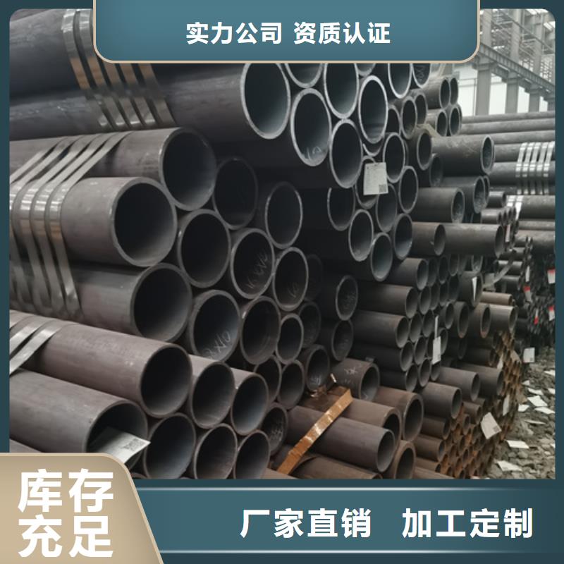 无缝钢管无缝方管经久耐用用心制造