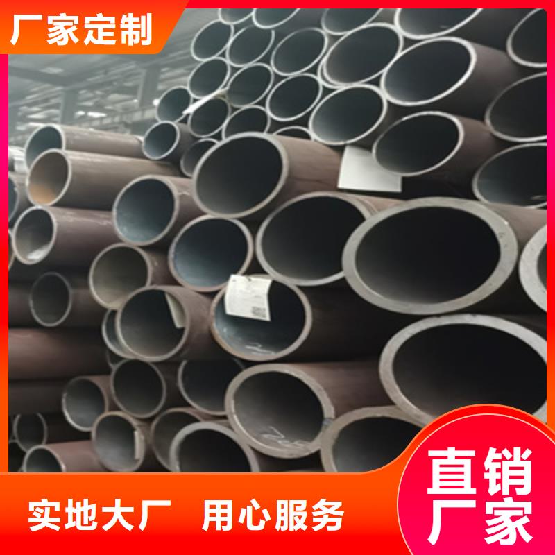 无缝钢管厚壁无缝钢管甄选好厂家符合标准