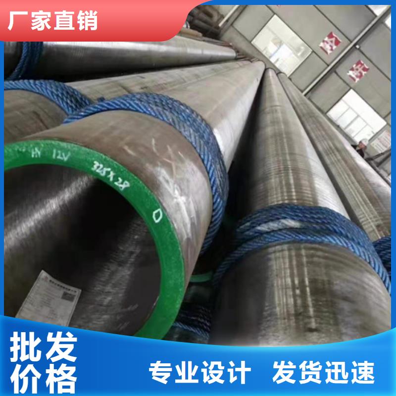 无缝钢管冷拔无缝钢管严选材质当地制造商