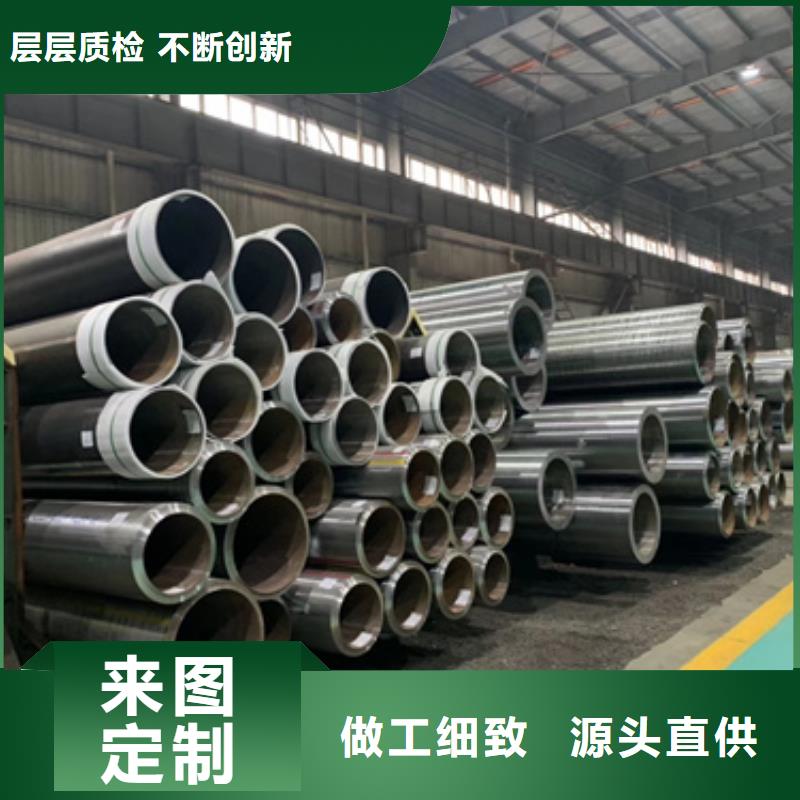 无缝钢管多种场景适用用心做品质