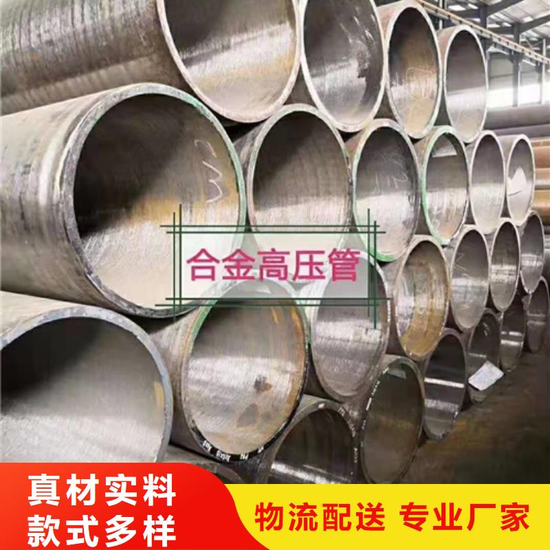 无缝钢管,冷轧无缝钢管工厂自营欢迎来电询价