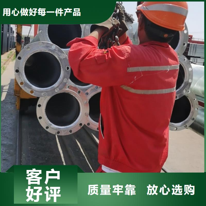 无缝钢管20#无缝管服务始终如一现货