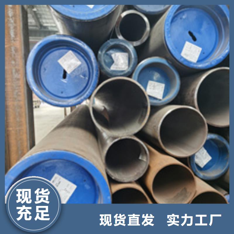 无缝钢管40mn2无缝管诚信经营质量保证放心购
