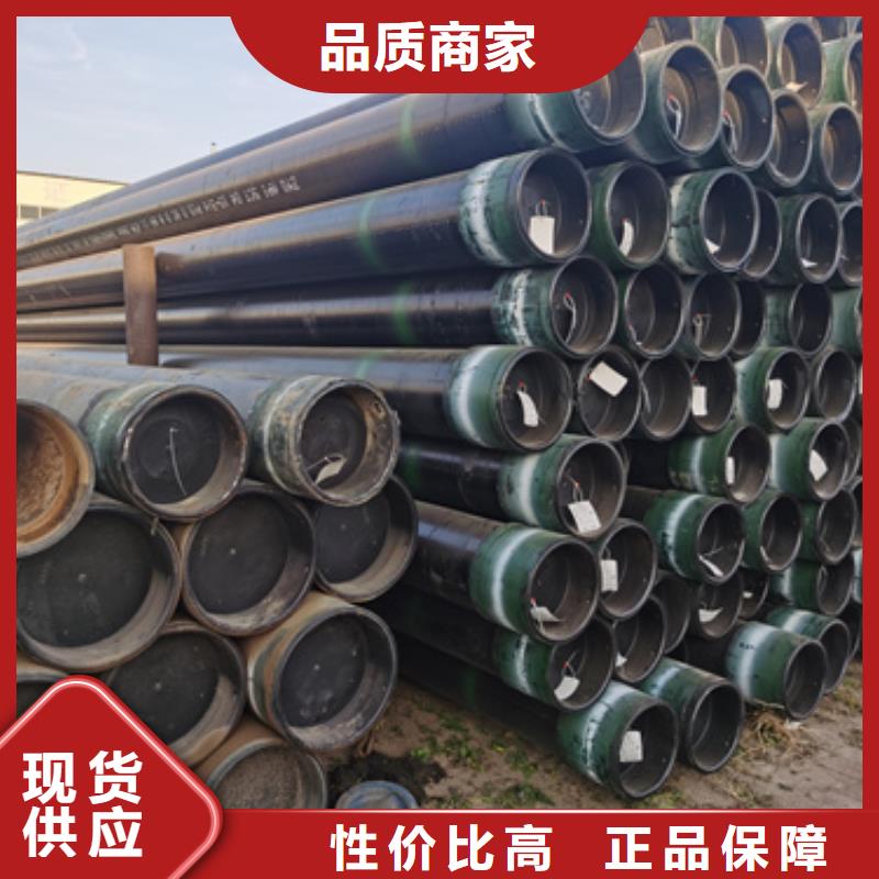 无缝钢管无缝方管精致工艺来图定制量大从优