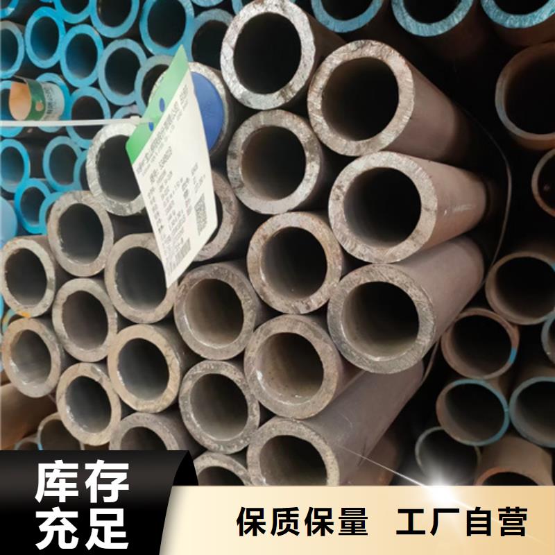 无缝钢管20G高压锅炉管优选原材做工细致