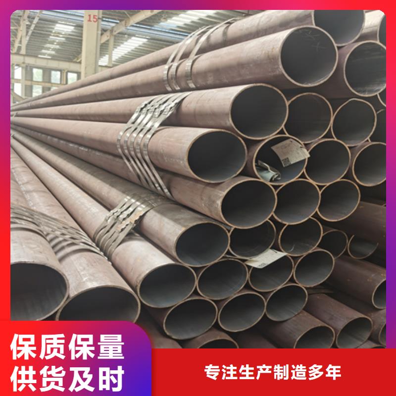 石油裂化管无缝钢管现货销售品牌大厂家