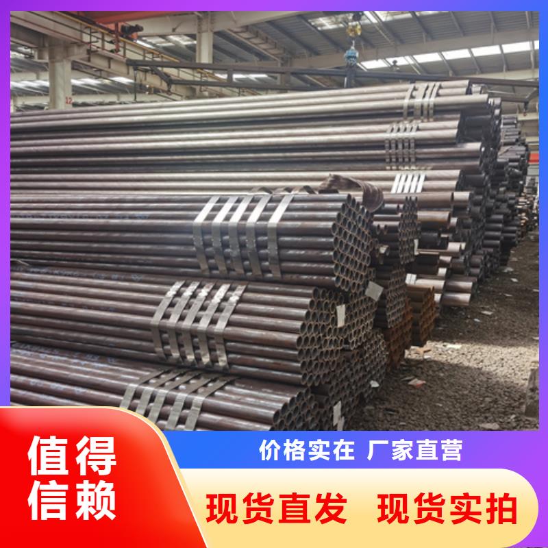 【石油裂化管】镀锌无缝钢管厂家十分靠谱打造好品质