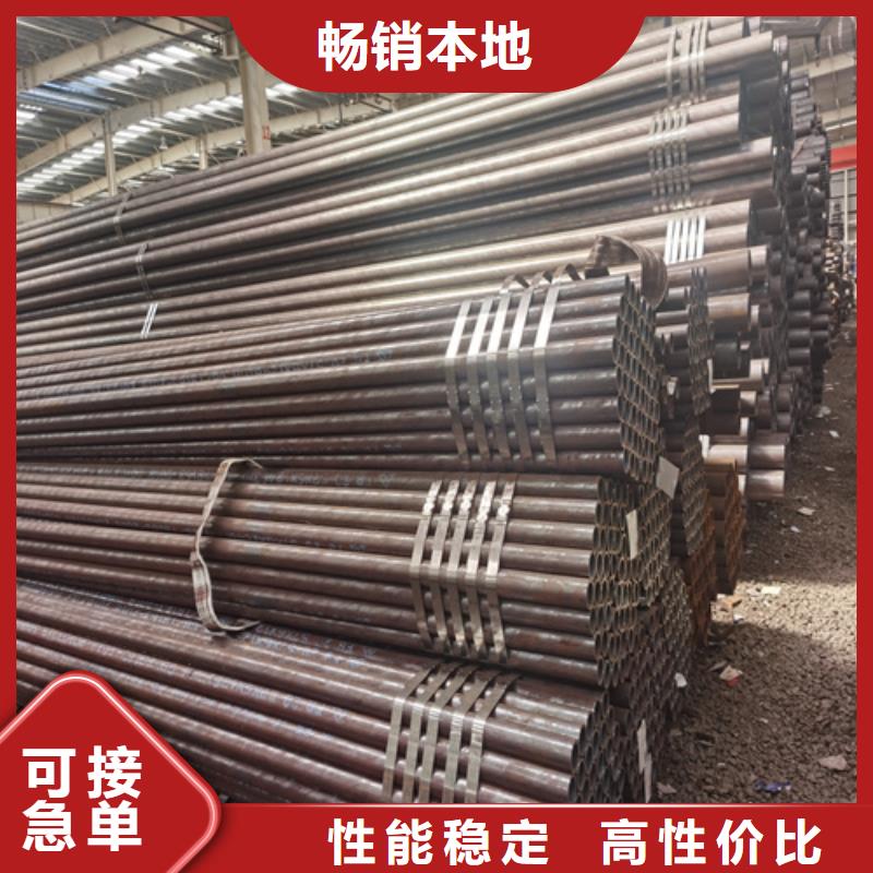 石油裂化管冷拔无缝钢管免费寄样品质卓越