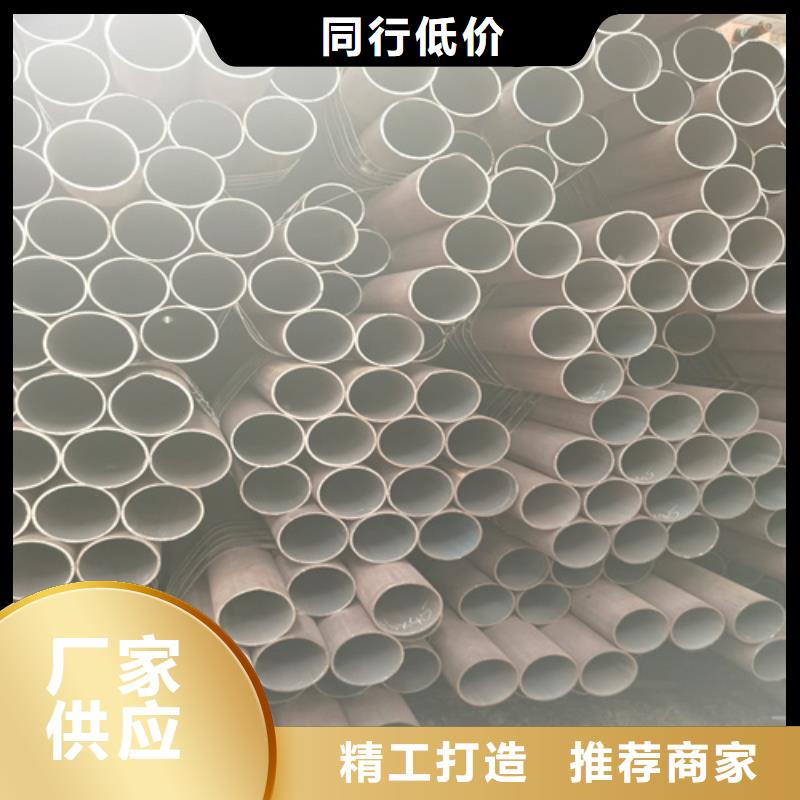 石油裂化管【无缝方管】专业设计优质货源