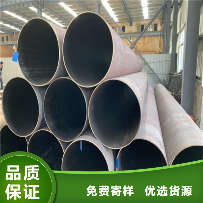 石油裂化管【Q355C无缝钢管】厂家直销值得选择当地供应商