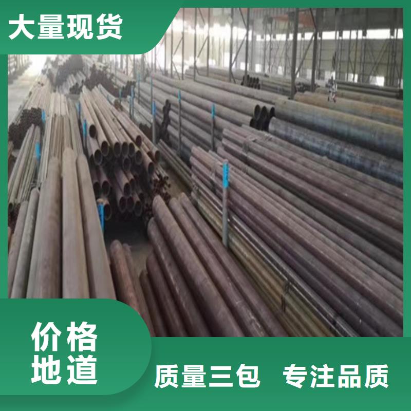 石油裂化管,热轧无缝钢管认准大品牌厂家选择我们选择放心