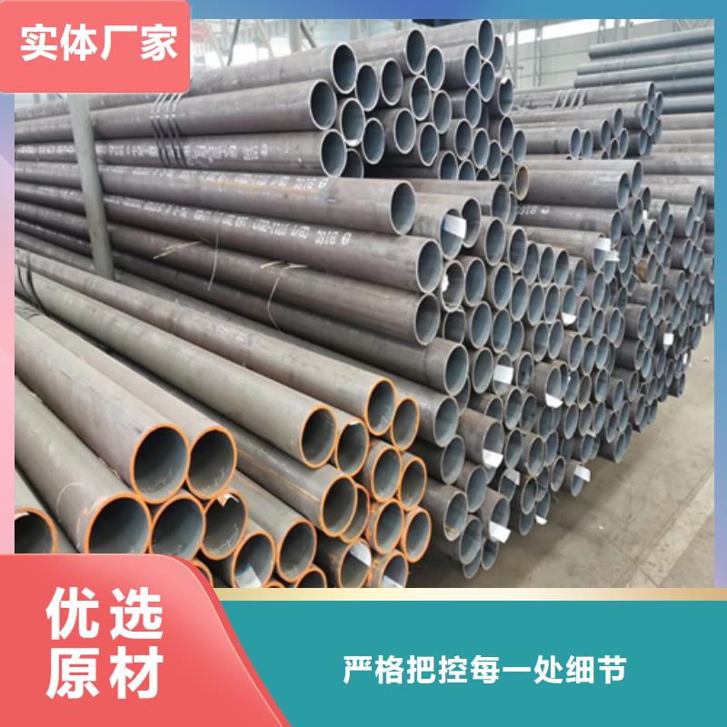 石油裂化管无缝方管源头厂家量大价优厂家销售