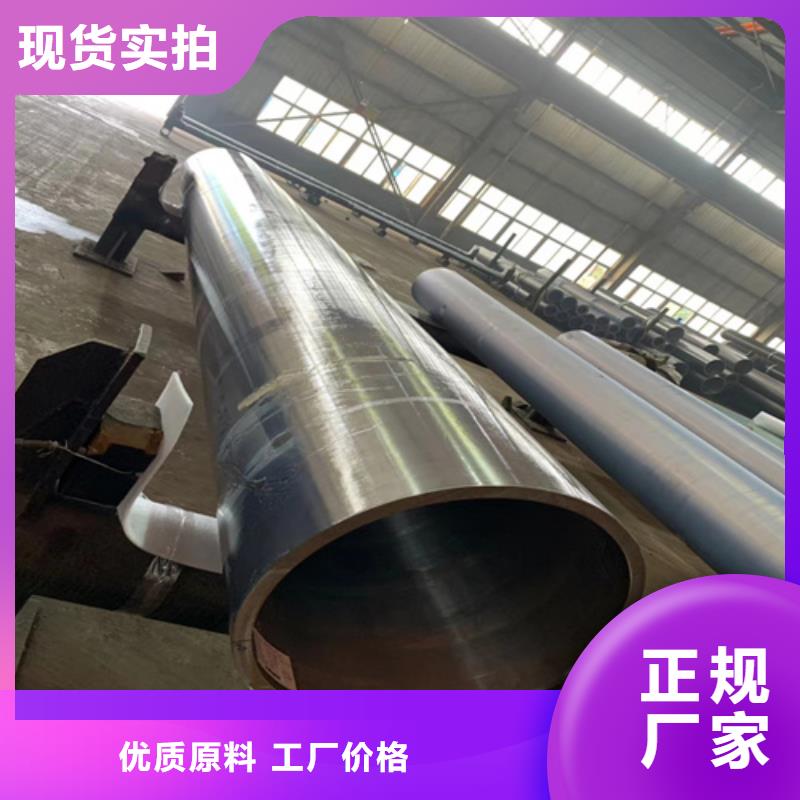 石油裂化管无缝方管专业生产厂家实力派厂家