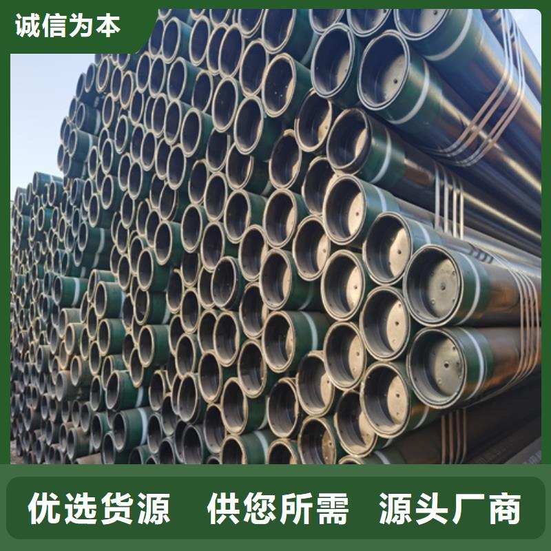 石油裂化管Q355B无缝钢管品质服务来电咨询