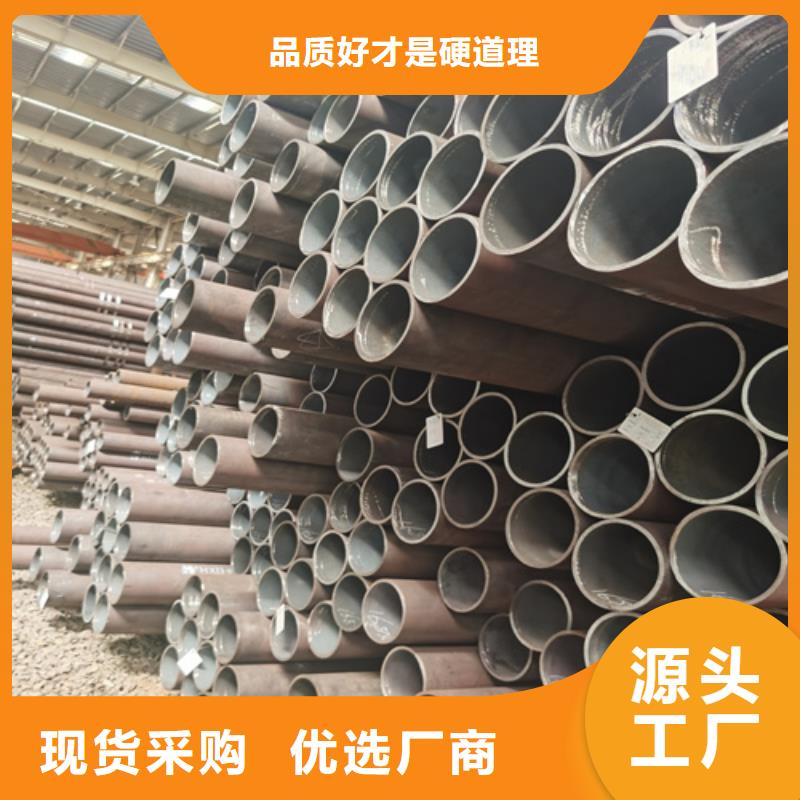 石油裂化管【无缝方管】资质认证原厂制造