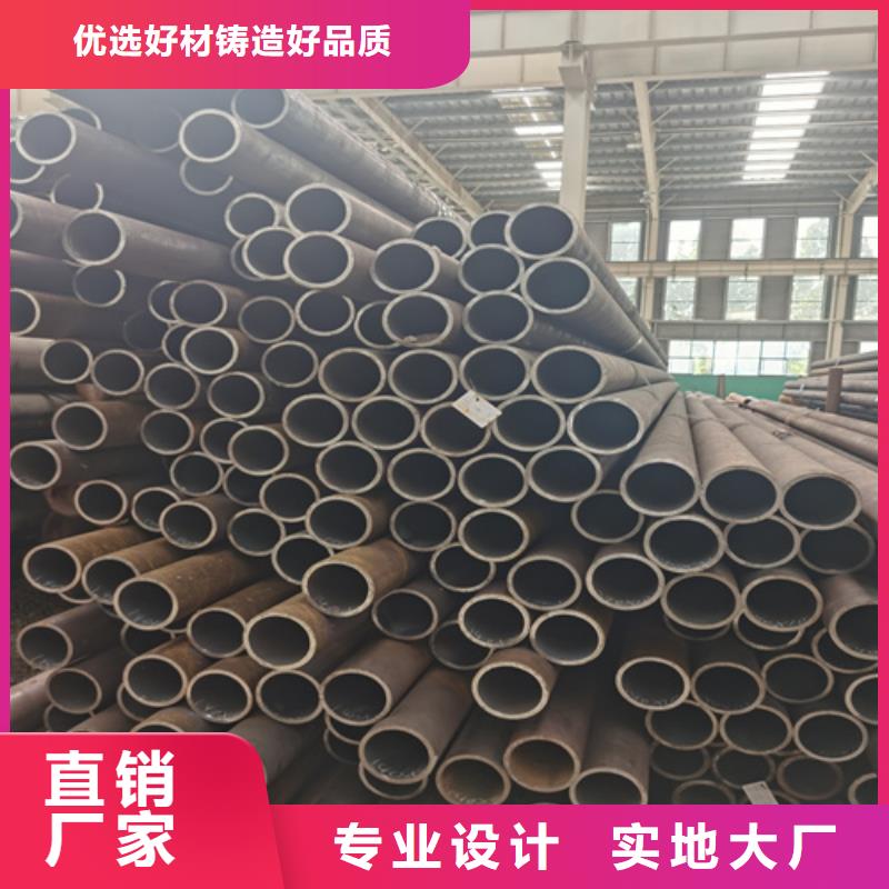 【石油裂化管】冷拔无缝钢管好产品放心购当地货源