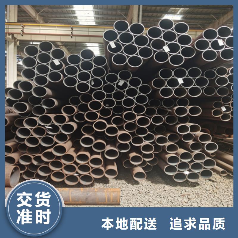 石油裂化管热轧无缝钢管多家仓库发货本地货源