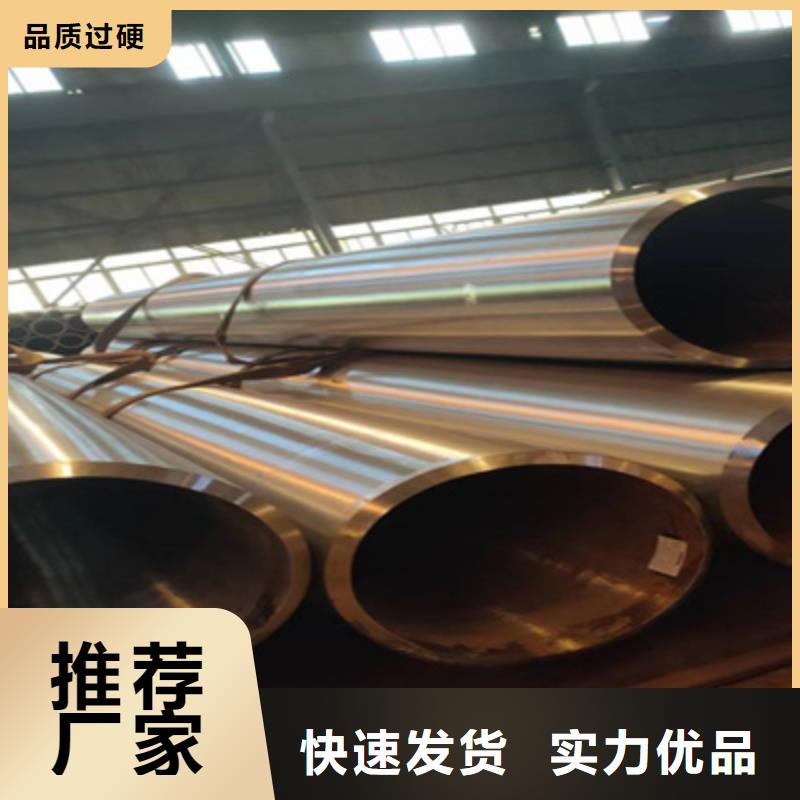 合金管_挤压无缝钢管订制批发当地厂家值得信赖
