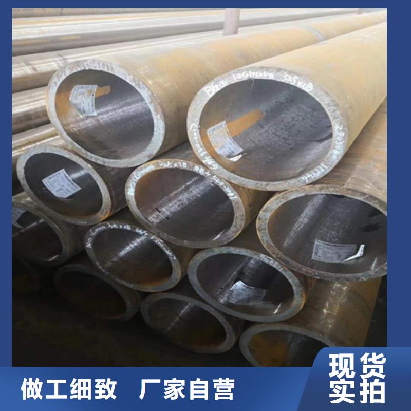 合金管薄壁无缝钢管支持定制加工精挑细选好货