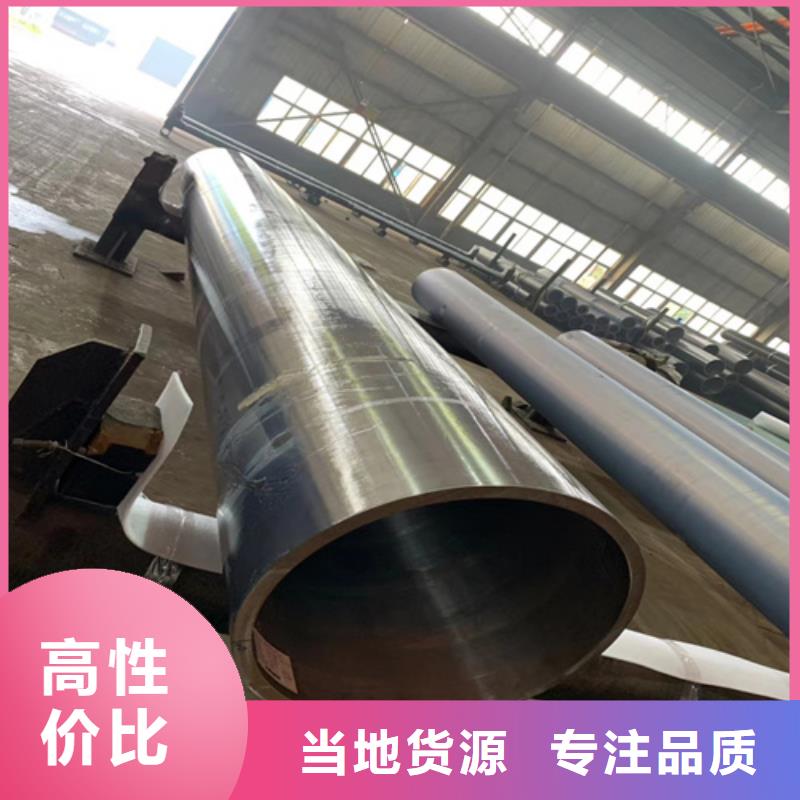 合金管,【无缝钢管】技术先进批发货源