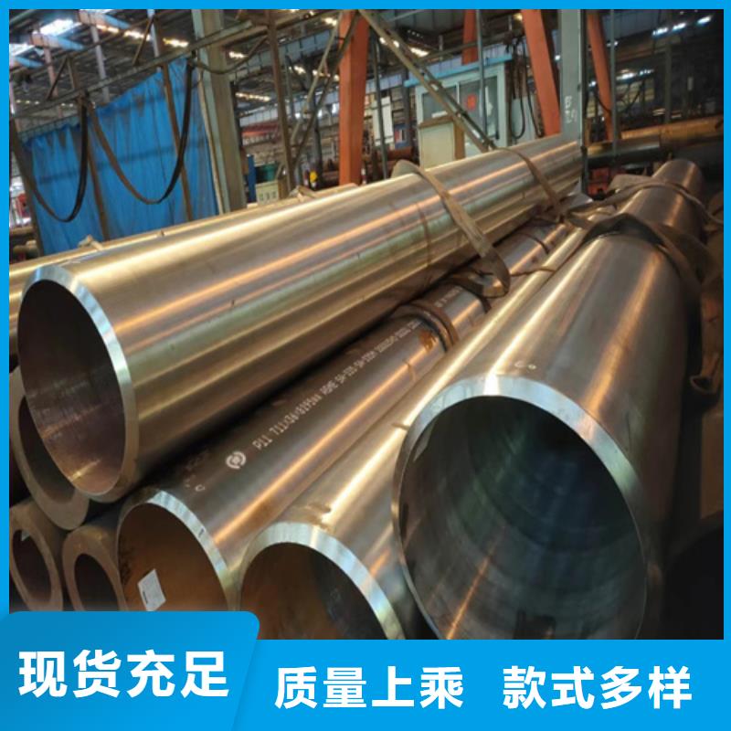 合金管冷轧无缝钢管欢迎来厂考察当地生产厂家