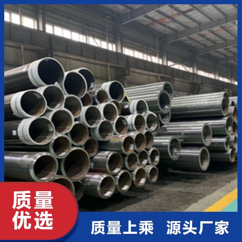 【合金管q345b无缝钢管实力见证】当地厂家