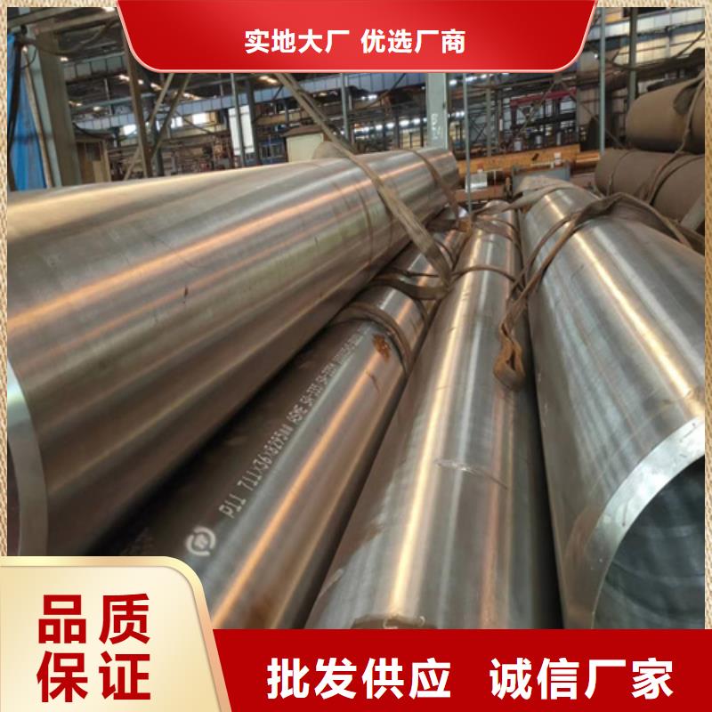 【合金管】挤压无缝钢管专心专注专业送货上门