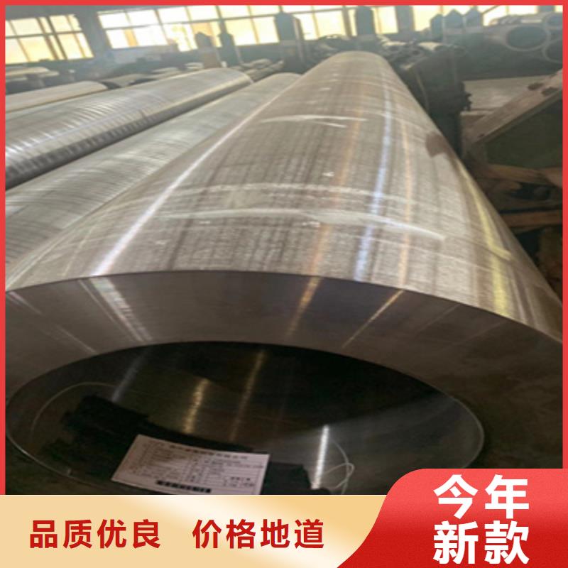 合金管高压锅炉管优良材质信誉有保证