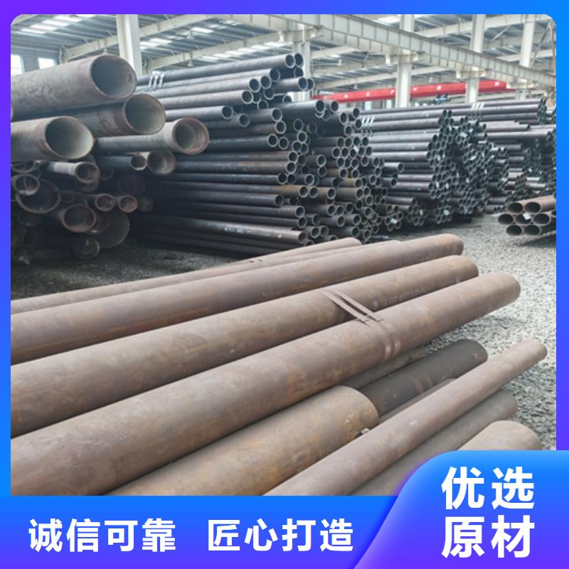 【合金管合金钢管实力商家】本地品牌