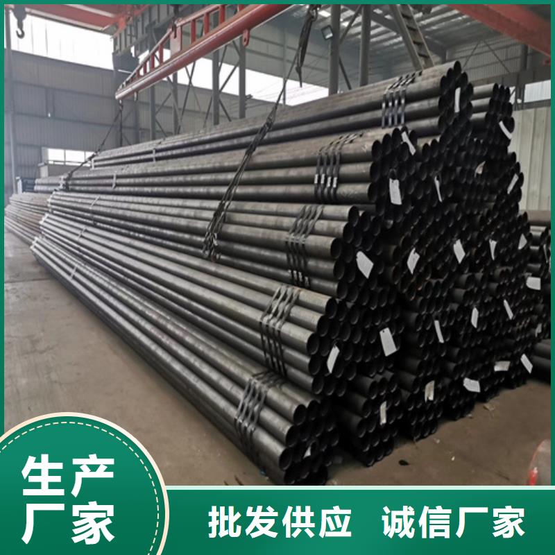 合金管_【20G高压锅炉管】细节严格凸显品质同行低价