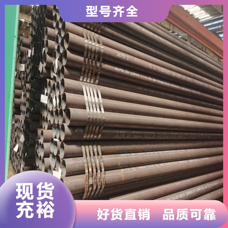 合金管【Q355B无缝钢管】检验发货当地服务商