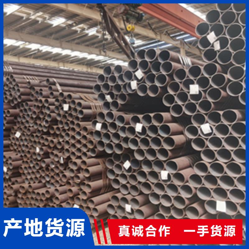 合金管Q345B无缝管现货充足高标准高品质