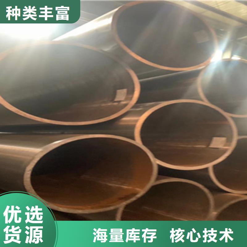 合金管Q355E无缝钢管今日新品本地品牌