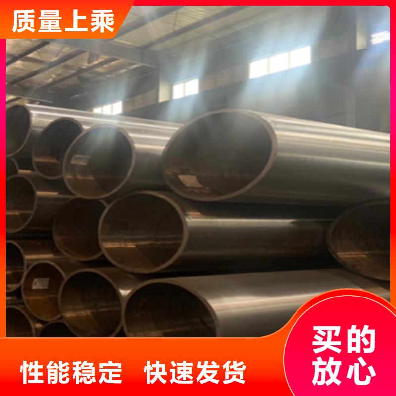 合金管q345b无缝钢管真诚合作检验发货