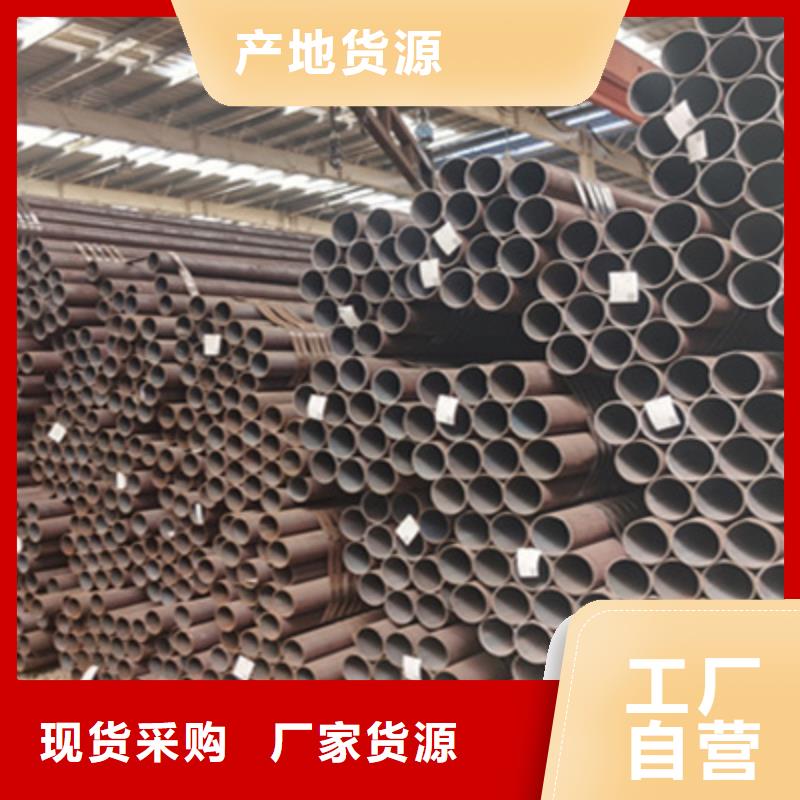 合金管薄壁无缝钢管源厂直接供货品质优选