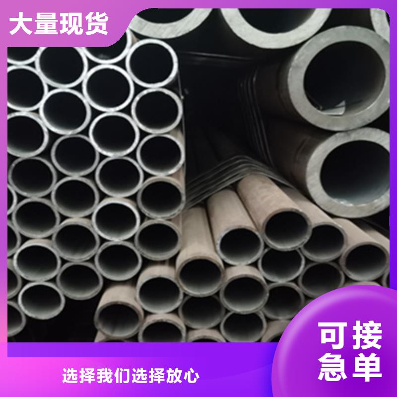 锅炉管-厚壁管按需定做当地生产厂家