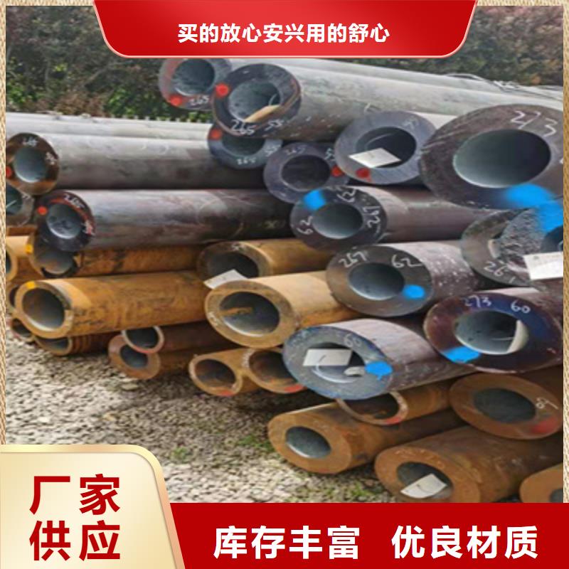 【锅炉管20G高压锅炉管厂家直接面向客户】用心制作