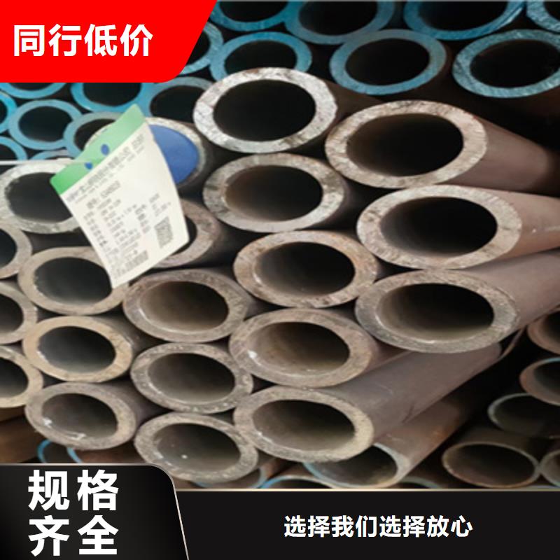 ​锅炉管,20#无缝管专注品质诚信商家