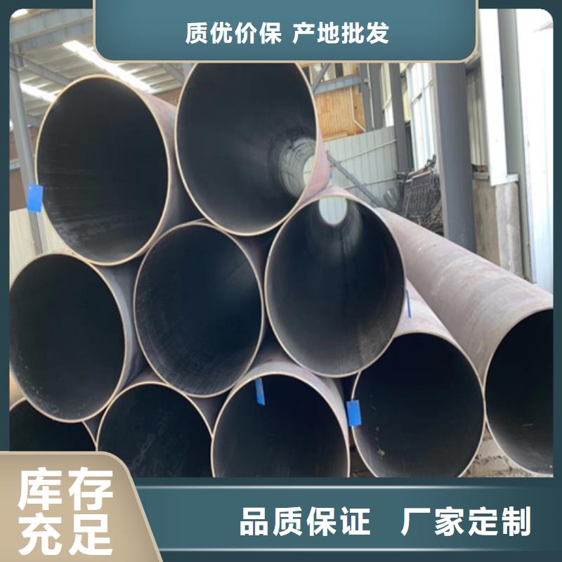 锅炉管【Q355B无缝钢管】厂家大量现货源头采购