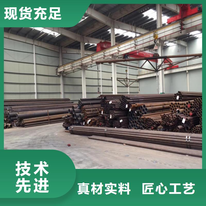 锅炉管冷轧无缝钢管符合行业标准今日新品