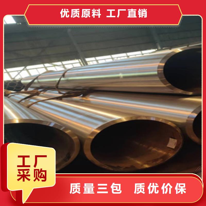 锅炉管_35#无缝钢管优选厂商品质优选