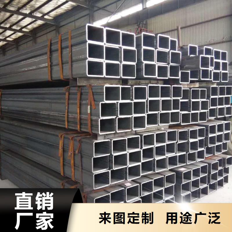 方管厚壁无缝钢管材质实在当地品牌